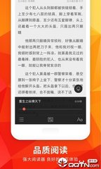 乐鱼全站app下载