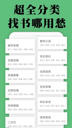 乐鱼全站app下载